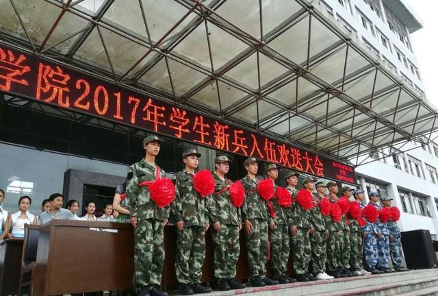 大学生当兵条件，大学生当兵怎么样才会留在部队图8