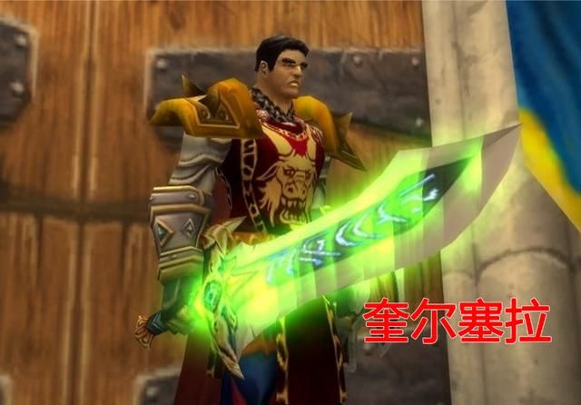 魔兽世界怀旧服中防战需“恶魔之击”是毛装备吗恶魔之击是盗贼专属吗图2