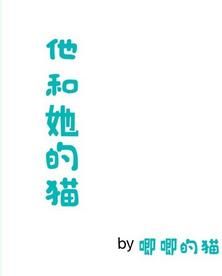 比较色的言情小说，有好看的言情小说吗图5