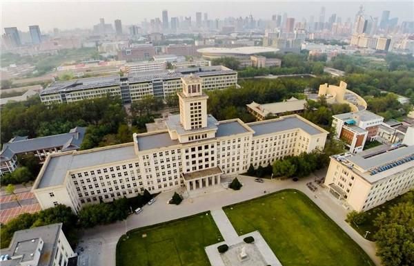 天津大学办公网，天津有哪些大学排名一览表图1