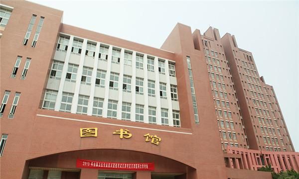 天津大学办公网，天津有哪些大学排名一览表图11