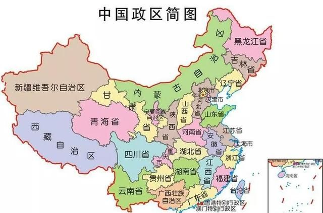 马克思主义哲学原理是什么图2