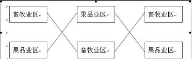 马克思主义哲学原理是什么图4