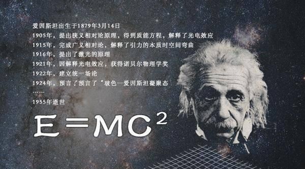 能量守恒定律只适用于能量转化过程吗图2