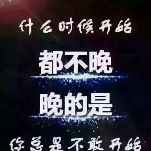 悟空问答和头条是什么关系只在悟空提问回答不发表文章能开收益吗图7