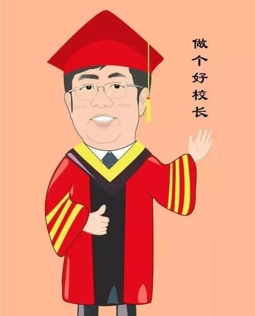 什么的学校，什么样的学校是好学校调查报告图2