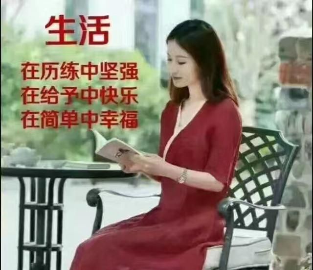 俗话说：酒债寻常处处有，人生七十古来稀它是什么意思有道理吗图4