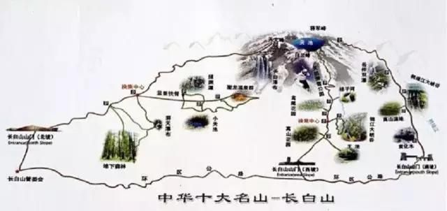 长白山见，长白山天池的景色图5