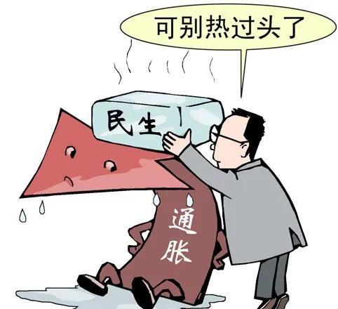 社会问题有哪些，当今社会老百姓的困难问题都在哪些方面解决图1