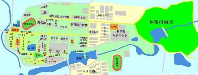 海南大学怎么样 好不好，海南大学怎么样好不好图9