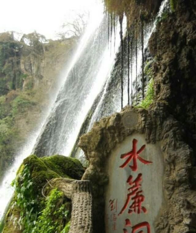 天水市武山县有哪些旅游景点(天水市武山县风景区有几个)图3