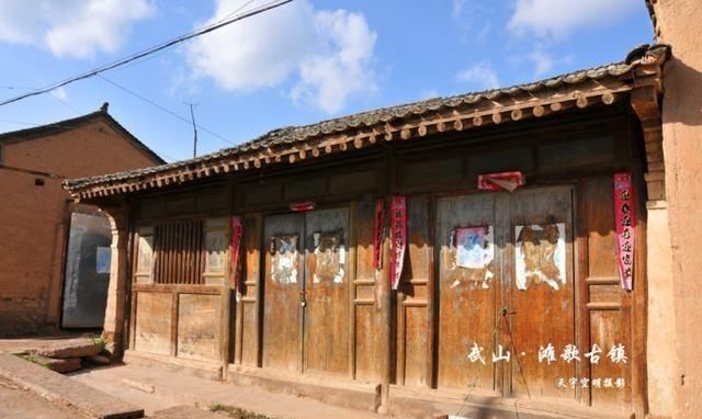 天水市武山县有哪些旅游景点(天水市武山县风景区有几个)图14