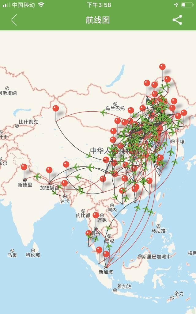 为什么有的空姐如此迷人呢图1